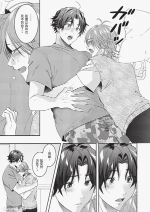 第127页图