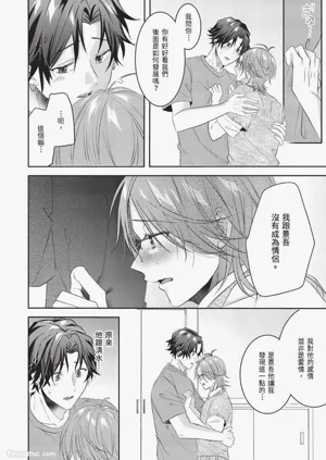 第128页图