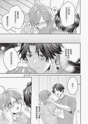 第129页图