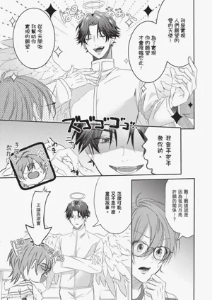 第13页图