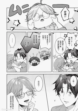 第130页图