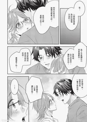 第134页图