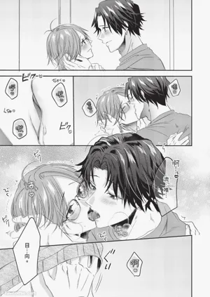 第137页图