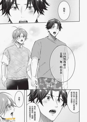 第143页图