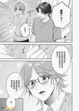 第145页图