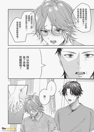 第146页图