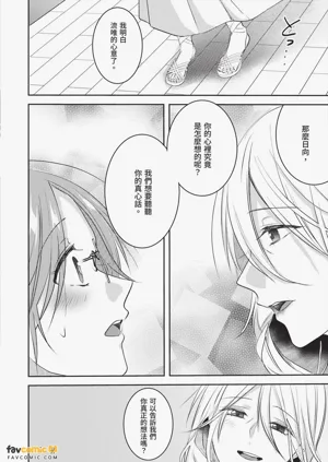 第148页图