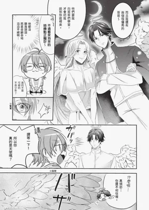 第15页图