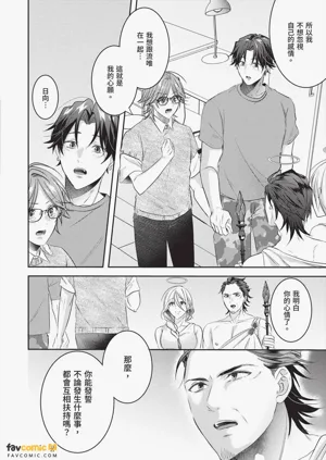 第150页图