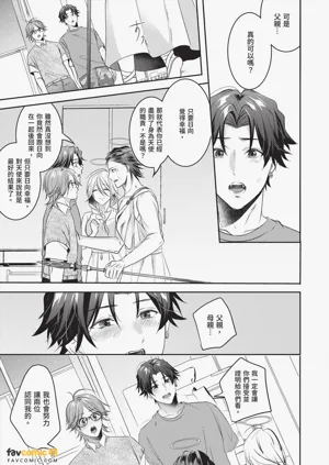 第153页图