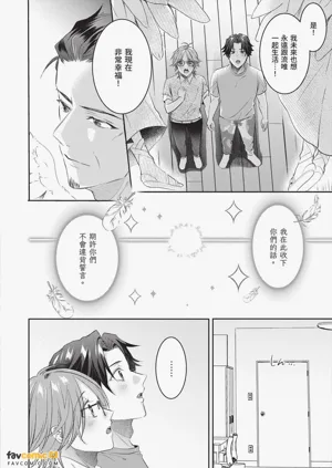 第156页图