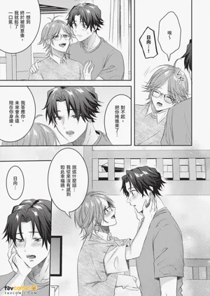 第157页图