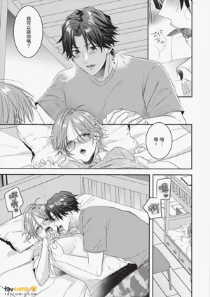 第159页图
