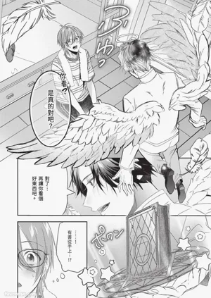 第16页图