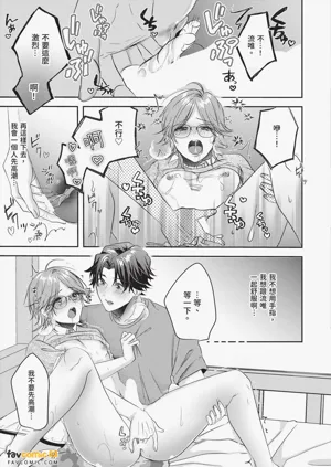 第163页图