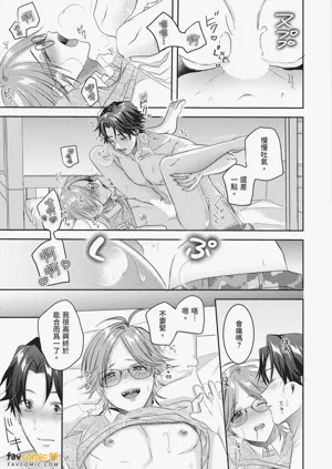 第165页图