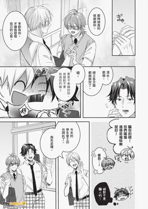 第169页图