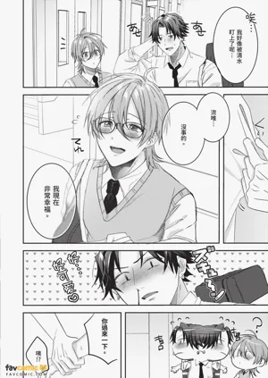 第170页图