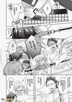 第172页图