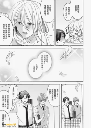 第173页图