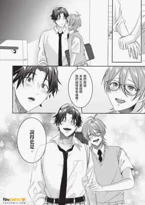 第174页图