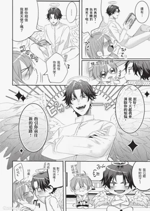 第18页图