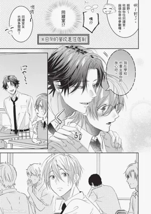 第21页图