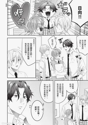 第24页图