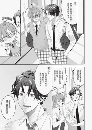 第25页图