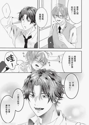 第27页图