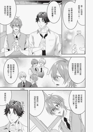 第31页图