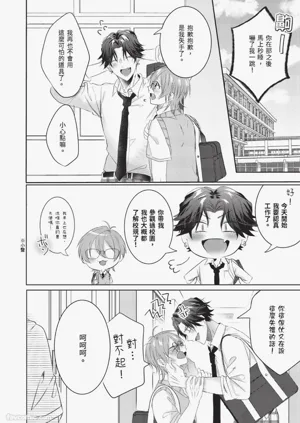 第42页图