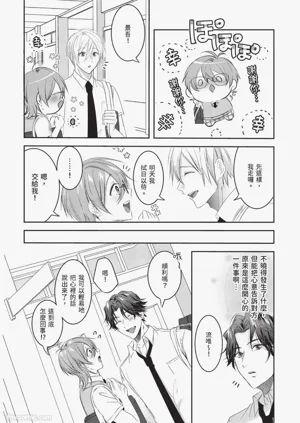 第47页图
