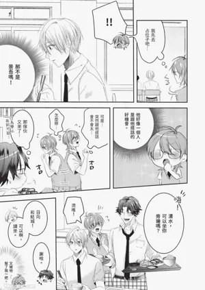 第51页图