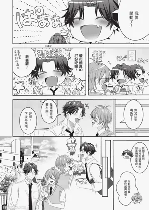 第56页图