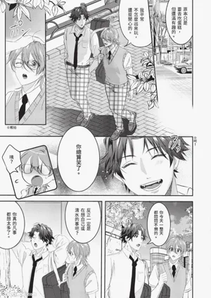 第57页图