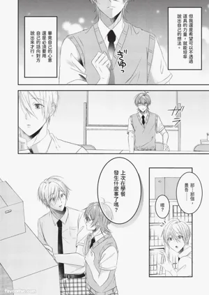 第60页图