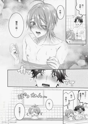 第68页图