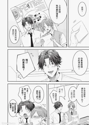 第84页图