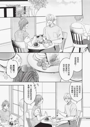 第93页图