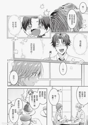 第94页图