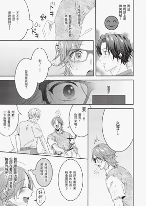 第99页图