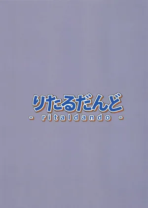 第18页图