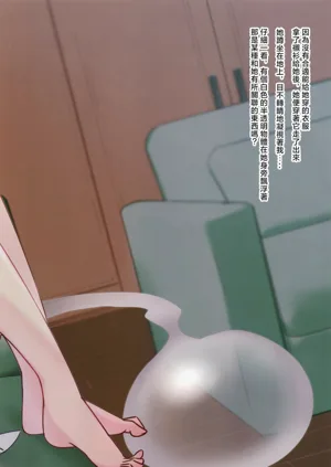 第7页图