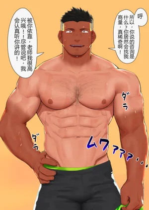 第4頁圖