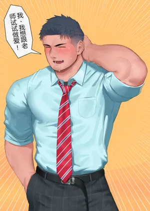 第6頁圖