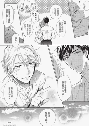 第102頁圖