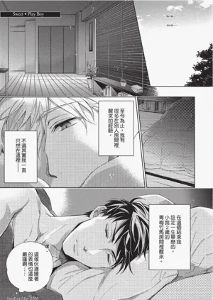 第103頁圖