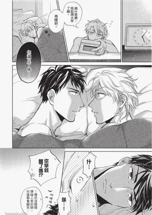第106頁圖