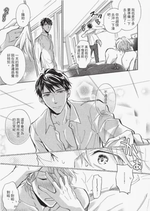 第107頁圖